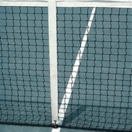 Center Strap for Tennis Nets